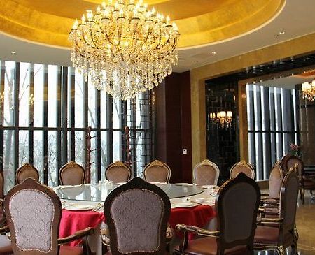 Moksan Qinyuan Conference Resort Hotel Chengdu Restauracja zdjęcie